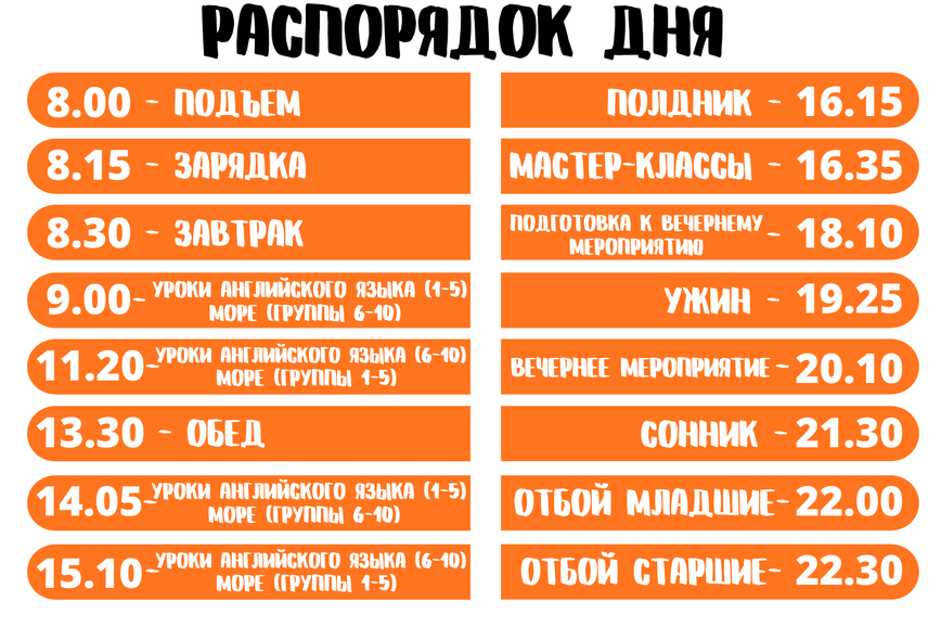 8.15