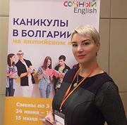 Тростенюк
