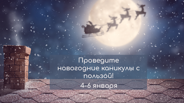 нг