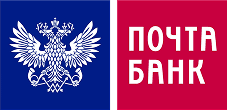 Почта банк