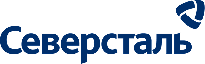 Северсталь - вертикально-интегрированная горно-металлургическая компания
